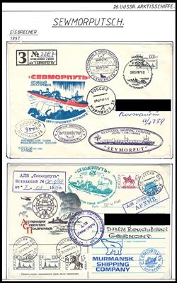 Poststück - Sammlung Sowjetische und Russische Schiffe in der Arktis, - Stamps
