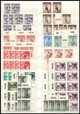 **/gestempelt - Lagerbestand Österr. ab ca. 1959 (alles ATS), - Briefmarken und Ansichtskarten