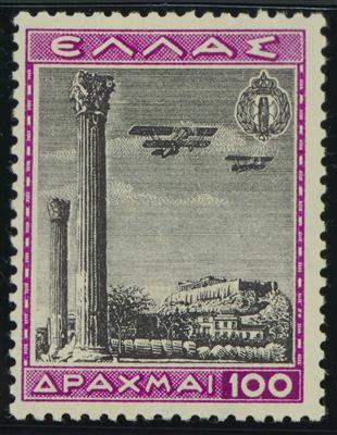** - Griechenland, - Briefmarken und Ansichtskarten
