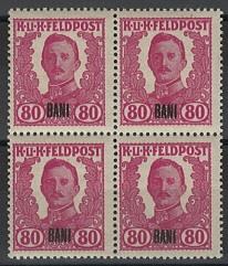 ** - Österr. Feldpost Ausg. f. Rumänien Nr. XII (80 Bani) im Viererbl., - Briefmarken und Ansichtskarten