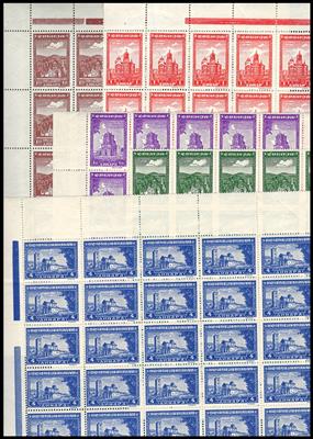 ** - D. Bes. WK II - Serbien -Partie Bogenteile und Einheiten aus der Serie "Serbische Klöster" aus 1942, - Briefmarken