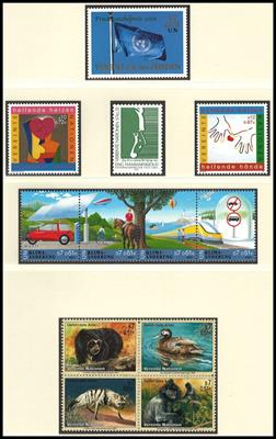 **/gestempelt/Poststück - Partie UNO Wien ab 1979, - Stamps