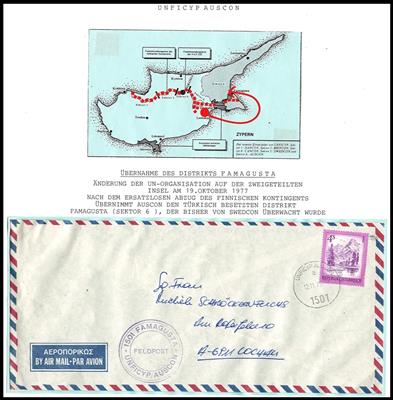 Poststück - Österr. Ausstellungsobj. UNFICYP - Briefmarken