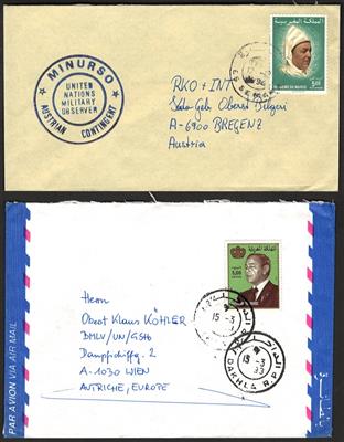 Poststück - Österr. UNO Einsatz   MINURSKO - Briefmarken