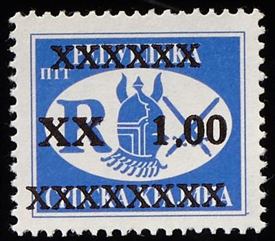 (*) - Kroatien (Srpska) Nr 72F Attest Velickovic, - Briefmarken
