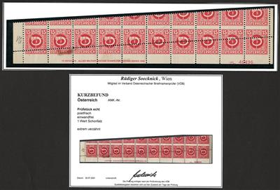 **/* - Österr. 1945 - Posthornausgabe - Nr. 705 im Zehnerstreifen vom Bogenunterrand EXTREM VERZÄHNT, - Briefmarken