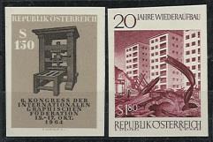 ** - Österr.   ANK. Nr. 1205 U (Alte Druckpresse) u. 1208 U (Wiederaufbau) ungez. postfr. Prachtstücke, - Briefmarken