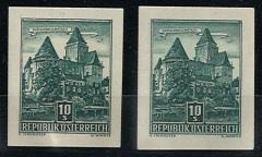 ** - Österr. Bauten 10.- S (Heidenreichstein) gelber - Briefmarken