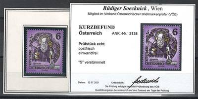 ** - Österr. Nr. 2138 (6S Abtei Mariastern) mit "VERSTÜMMELTEM S", - Briefmarken