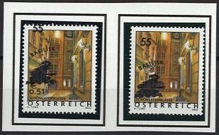 ** - Österr. Nr. 2533 mit starker AUFDRUCKVERSCHIEBUNG nach oben und Vergleichsmarke, - Briefmarken