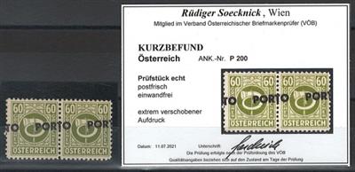 ** - Österr. Porto Nr. 200 (60Gr. Posthorn) im waagrechten Paar mit EXTREM VERSCHOBENEM AUFDRUCK, - Briefmarken