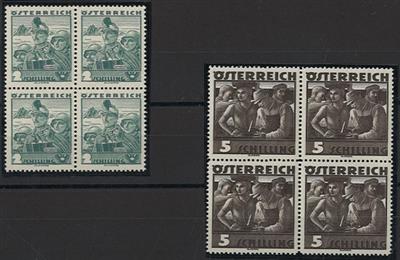 ** - Österr. Trachten I - kpl.(1 Gr. bis 5 S mit 6 Gr. beide Typen, - Briefmarken