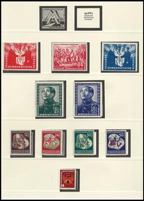 **/ - Sammlung DDR 1949/1990, - Briefmarken