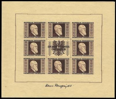 ** - Sammlung Österr. 1945/2001 u.a. Gitter - Briefmarken