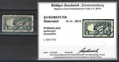 gestempelt - Österr. Nr. 220D (Zhng. L 12 1/2:11 1/2). laut Kurzbefund Soecknick ist die Marke "echt, - Briefmarken