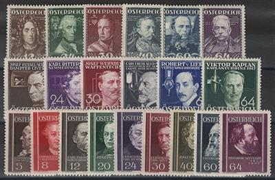 ** - Österr. Heerführer, - Stamps