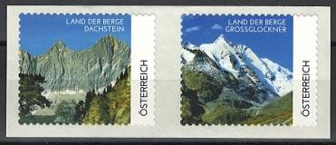 ** - Österr. - Postfrankier Automatenmarken Nr. 1/2 ohne Wertzeicheneindruck, - Briefmarken