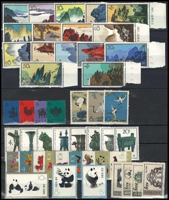 ** - VR - China Nr. 744/59 (2 Werte Mgl.), - Briefmarken