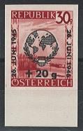 ** - Österr.   ANK. Nr. 775 U (UNO - Francobolli e Cartoline