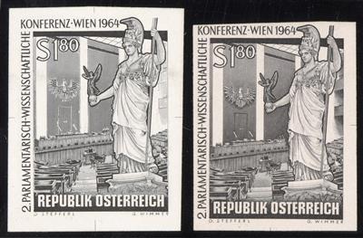 (*) - Österr. Nr. 1182 PU, - Briefmarken und Ansichtskarten
