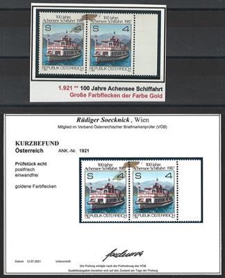** - Österr. Nr. 1921 (100 Jahre - Briefmarken und Ansichtskarten