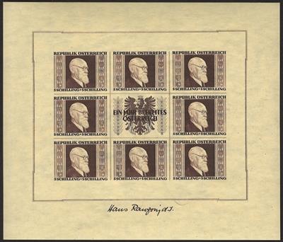 ** - Sammlung Österr. 1945/1954 u.a. mit - Briefmarken und Ansichtskarten