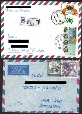 Poststück - Seltene Beobachter der UNO (Österreich Einsatz nach 1967 im Nahen Osten, - Známky a pohlednice