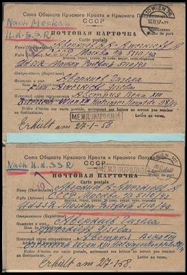 Poststück - Sowjetische Kriegsgefangenenpost nach der offiz. Entlassung 1955 - 15 Vordruckkarten, - Známky a pohlednice