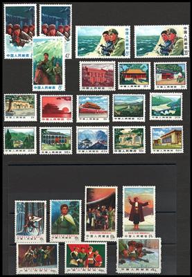 **/gestempelt/(*) - Partie VR China meist der 1970er, - Stamps