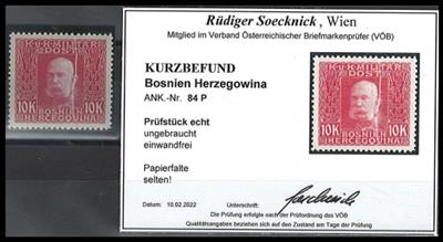 (*) - Bosnien Nr. 84P   MIT PAPIERFALTE! Laut aktuellem Kurzbefund Soecknick "selten!", - Briefmarken und Ansichtskarten