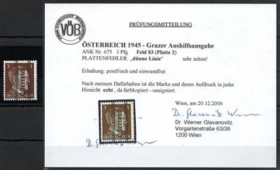 ** - Österr. 1945 - 3 Pfg. Grazer Feld 83 Platte 2 mit PLATTENFEHLER "dünne Linie|, - Briefmarken und Ansichtskarten