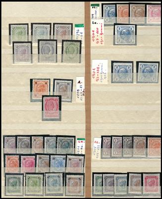 */** - Partie Österr. ab 1867 auch Aufdruckausg. 1945 usw., - Briefmarken und Ansichtskarten