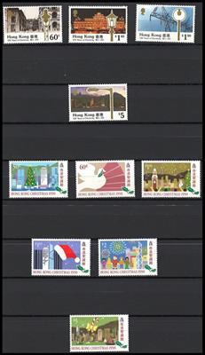 ** - Sammlung Hongkong Ausg.1990/2003 - mit div. Sätzen u. Automatenm., - Stamps