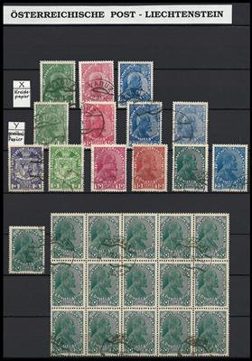 .gestempelt - Sammlung Österr. Levante mit Feldpost und frühem Liechtenstein, - Briefmarken und Ansichtskarten