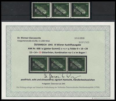 ** - Österr. 1945 - Nr. 668Ia (glatter Gummi) z+x+y im senkr. Dreierstreifen, - Briefmarken und Ansichtskarten