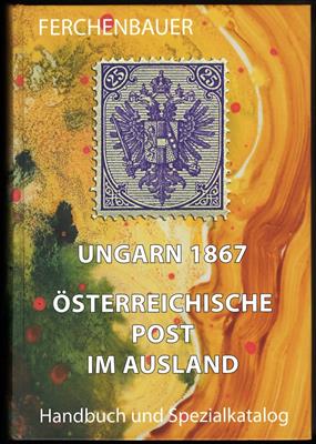 Literatur: Dr. Ferchenbauer Österreich Handbuch - und Spezialkatalog in 4 Bänden (Wien 2008), - Briefmarken und Ansichtskarten