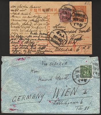 Poststück - Partie Poststücke Übersee und Europa u.a. mit Judaica, - Známky a pohlednice