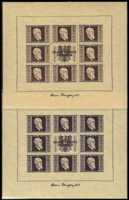 ** - Sammlung Österr. ca. 1945/1978 u.a. mit - Stamps and postcards