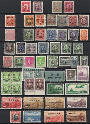 .gestempelt/*/(*) - Reichh. Partie CHINA - Ausg. 1897/1967, - Briefmarken und Ansichtskarten