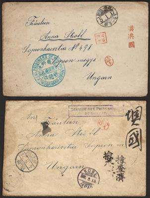Poststück - Österr. WK I - Partie Kriegsgefangenenpost eines Österreichers in Aonogahara nach Ungarn, - Stamps and postcards