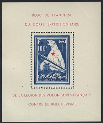 ** - D.Reich - Private Ausg. - Frankreich - sogen. "EISBÄRBLOCK", - Stamps and Postcards