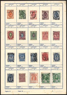 .gestempelt/* - Russland, - Stamps and Postcards