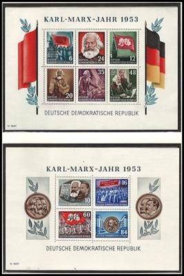 ** - Sammlung DDR 1949/1971, - Briefmarken und Ansichtskarten