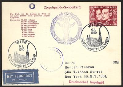 Poststück - Österr - Ziegelspendenkarten 1950 in 10verschiedenen Farben als Ganzsache per Flugpost nach New. York, - Briefmarken und Ansichtskarten