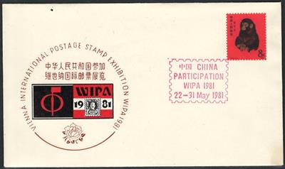 Poststück - VR China Nr. 1594 (Jahr des Affen) mit rotem Stempel zur WIPA 1981 auf Schmuckkuvert, - Francobolli e Cartoline