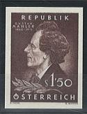 ** - Österr. Nr. 1120U (Gustav - Briefmarken und Ansichtskarten