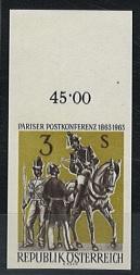 ** - Österr. Nr. 1159U (Pariser - Stamps