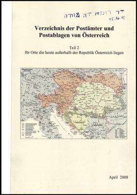 Partie Literatur u.a. mit "Verzeichnis der Postablagen von Österreich" Teil 2 (außerhalb der Rep.), - Stamps