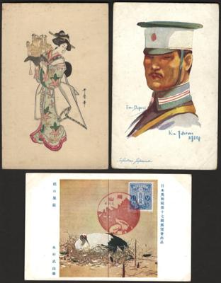 Poststück - Ansichtskarten Asien - viel Japan, - Francobolli