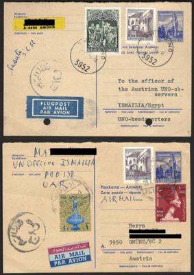 Poststück - Österreich UNO Einsatz am Suezkanal 1967/68: 2 österr. Postkarten aus Ismailia bzw. von Gmünd nach Ismailia, - Stamps